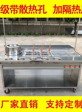 定做关东煮酸辣粉小吃车夜市推车商用移动涮串串香铁板烧摆摊餐车