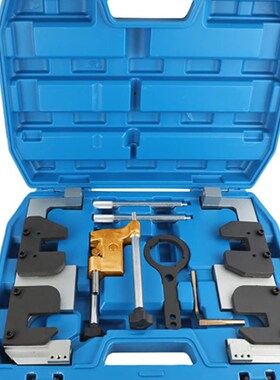 宝马S63B44T2发动机正时工具 宝马M3 M5宝马S63正时专用工具组套