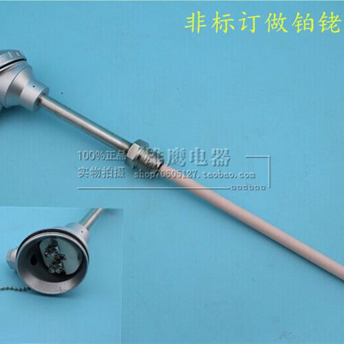 S型铂铑热电偶 WRP-130/230 耐高温刚玉管热电偶 温度传感器B/R