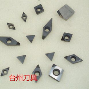 金刚石刀片/宝石刀/铝用超亮刀片WNMG0804/TNMG160404 PCD