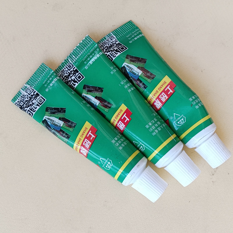 金刚石研磨膏钻石膏5g装玉石翡翠玛瑙合金玻璃陶瓷打磨镜面抛光膏,搬运/仓储/物流设备,其他起重搬运设备,淘宝优惠券,粉丝福利购,淘宝优惠卷