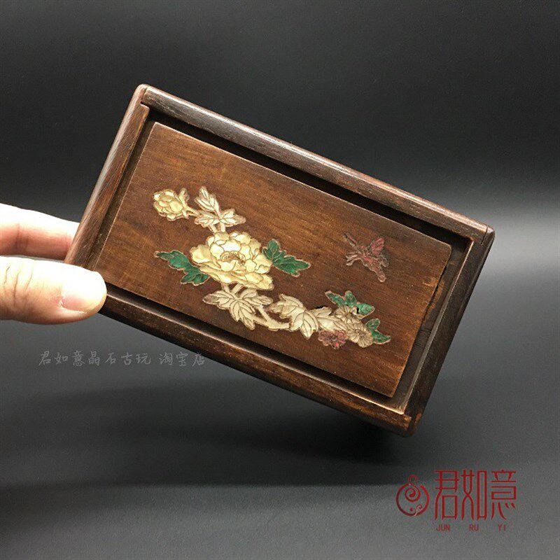 仿老镶嵌蝶恋花花带机关首饰盒木盒小盒子仿古木雕储物收纳盒嫁妆