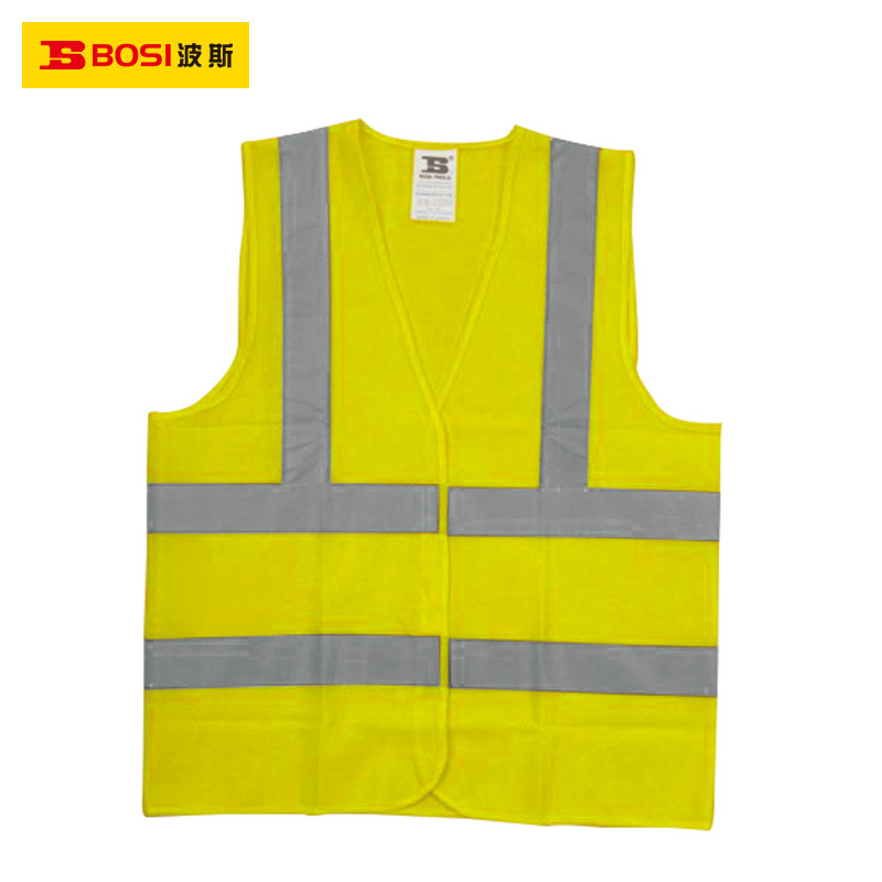 波斯工具建筑工程反光背心马甲施工地夜荧光环卫工人交通大码夜间,搬运/仓储/物流设备,其他起重搬运设备,淘宝优惠券,粉丝福利购,淘宝优惠卷