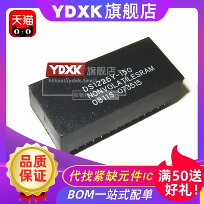天猫DS1225Y-120+/150/200/100/IND DIP 时钟模块ic存储器计时器