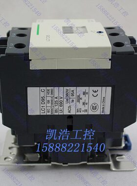 LC1-D95 交流接触器LC1D95M7C LC1D95Q7C 95A 380V 220V 110V 24V