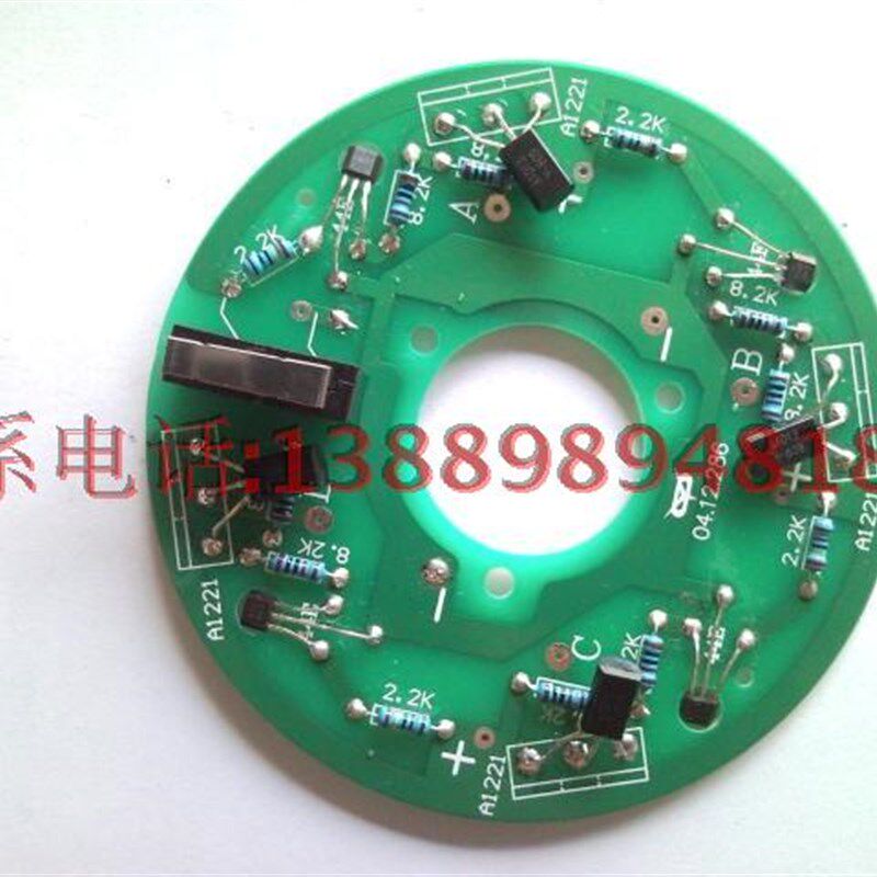 沈阳数控机床配件CAK6150精诚刀架磁力开关编码器发询盘正品保障
