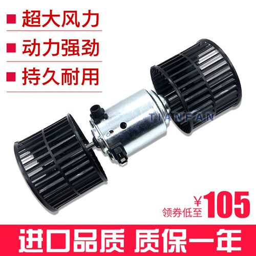 挖掘机神钢SK200/210/250/260/330/350/-8超8空调鼓风机暖风电机