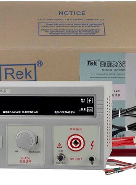 Rek美瑞克RK2670AM数显耐压测试仪耐压仪高压仪RK2670AM高压机5KV