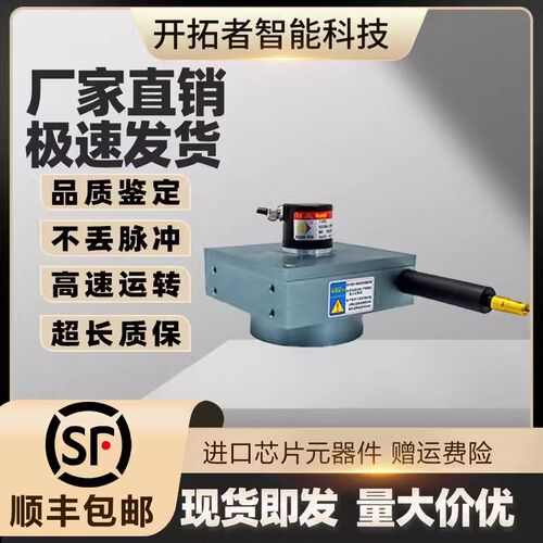 KS80 KS90 KS120开思KAISI拉线盒拉绳位移传感器编码器测距S