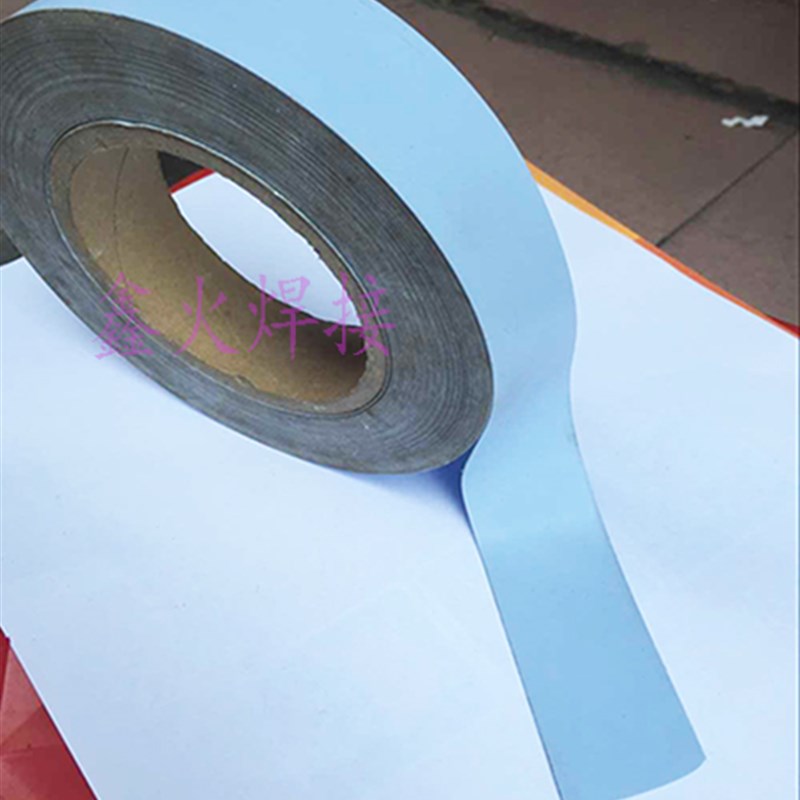 MOS管单管焊机导热硅胶垫片 焊机绝缘布矽胶片导热散热隔离布30MM