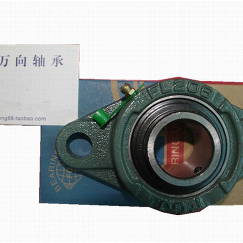 轴承 外球面轴承 UCFL211轴承 座式轴承 尺寸内孔55MM UC211轴承
