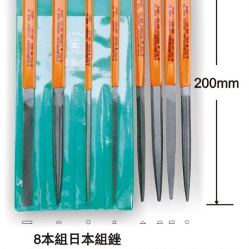 日本原装 壶三 8本组锉刀 什锦锉 整形锉 200MM