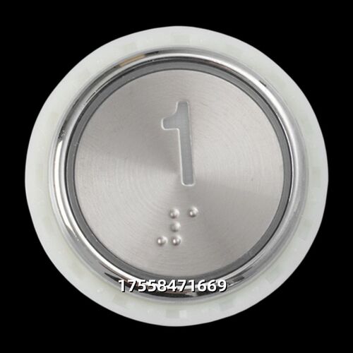 德奥梅伦KA313C电梯盲文按钮西继KA313B.PCB按键开关KD313配件