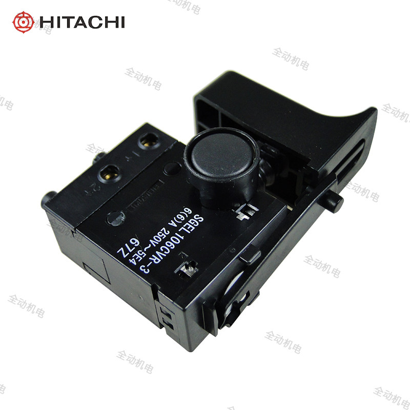 日立 电动工具  配件 D13VG 手电钻  开关 调速正反转 原装正品