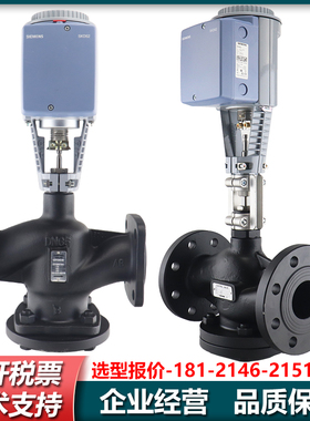 VVF43.150-315G VVF43.125-200G VVF43.65-63G VVF43.65-50G