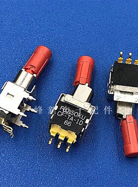 CF-TA-1D日本带卡扣贴片7脚/3脚2档拨动开关摇头摇臂钮子开关