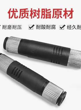 J-WEP02-D4 D6-P4 P6-0.5 0.7怡合达款真空发生器笔筒型管道式M6