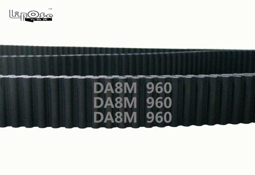 HTD 双面齿 DA8M 960 120齿 橡胶 同步带 圆弧齿 皮带 传动带