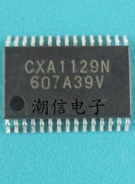 CXA1129N【TSSOP-30】全新原装 实价 可以直接拍买