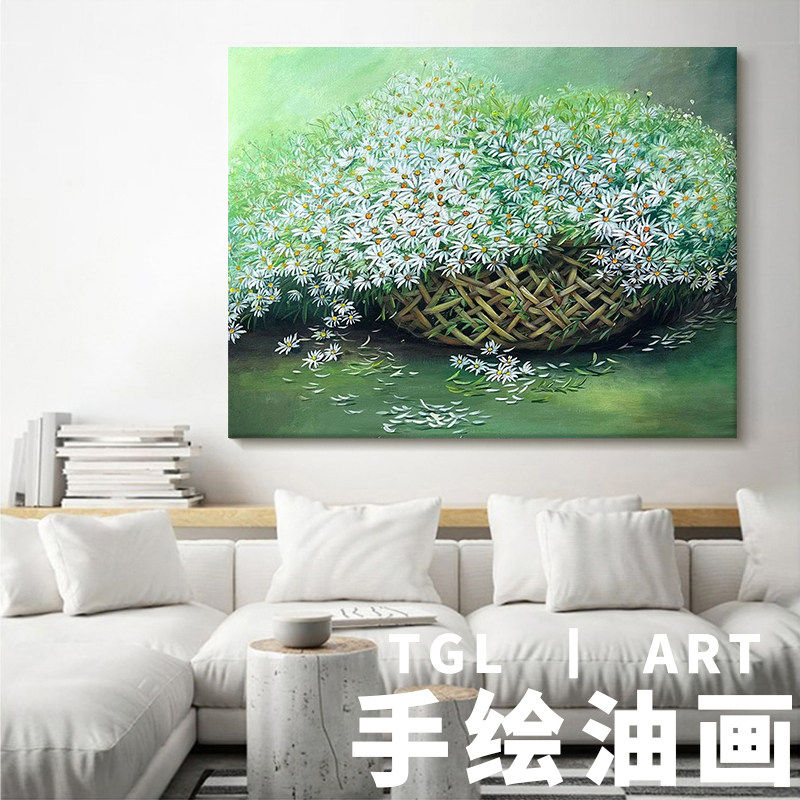 意式简约小雏菊客厅装饰画抽象花卉手绘油画花开富贵横版餐厅挂画