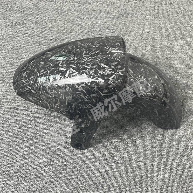 九号电动新款Mzmix前挡泥板车壳直上烤漆水转印碳纤维挡瓦泥配件图片