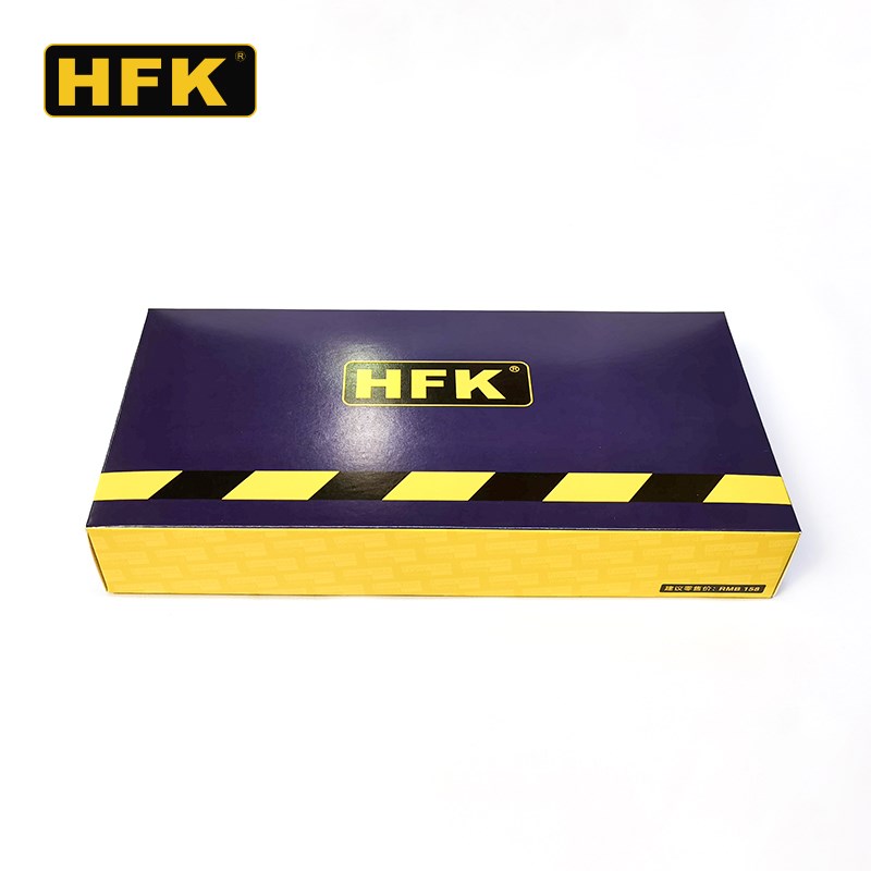 HFK礼盒装纸巾抽纸盒