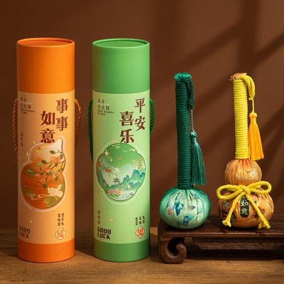 端午礼物手工葫芦养生艾草锤香包香囊diy材料送员工客户礼品礼盒