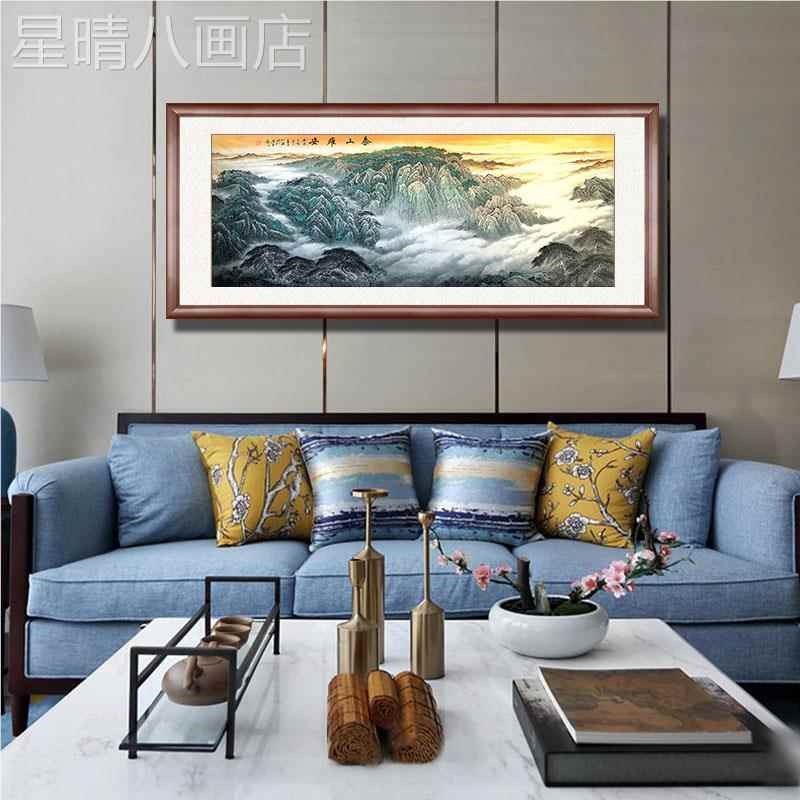网红水界家居山饰公纯手国水山雄绘姿客厅办泰室无靠山图装挂