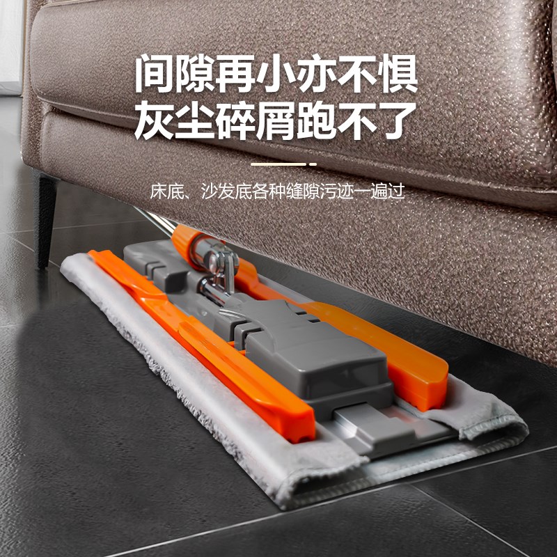 上吉平板拖把压固干湿两用大面积拖地神器家用一拖净吸水纤维尘推