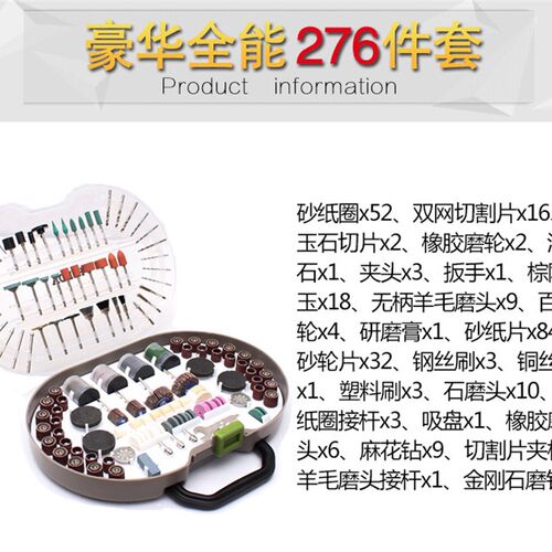 威克士WX106充电式电磨机WX750多功能小型打磨机抛光机无线雕刻机
