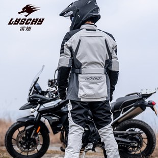 雷翅骑行服男摩托车冬季保暖套装防摔机车拉力服四季防水骑士装备