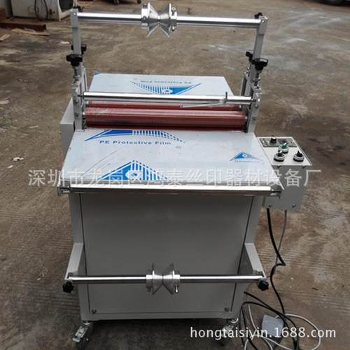 保护膜贴合机真空覆膜机单双面覆膜机双面胶贴合机