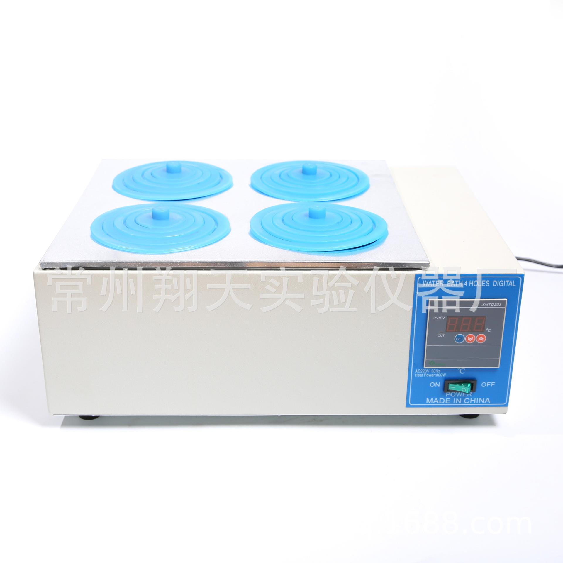 HH-S4双列四孔电热恒温水浴锅数显恒温水浴锅多孔可选