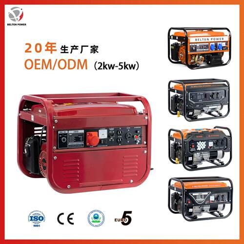 奔田小型家用汽油发电机110v120v低噪发电机组2/3/4/5kw