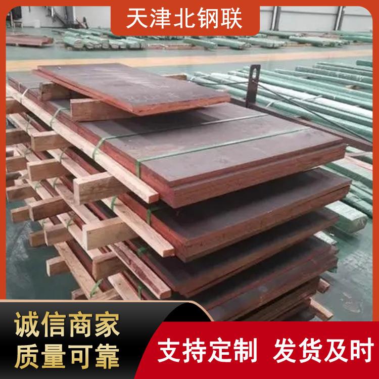 生产厂家现货T2紫铜板导电铜片t2紫铜块紫铜排紫铜条