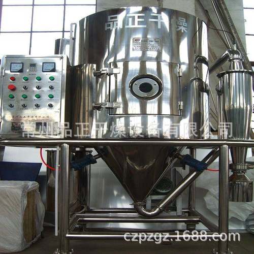 实验室用小型喷雾制粉设备长期现货供应离心喷雾提取干燥机