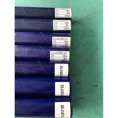 UV干机灯管99306k汞灯12k燥.ww钾灯