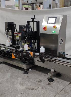 厂家供应自动旋盖机振动盘自动理盖上盖螺纹盖泵头盖自动拧盖