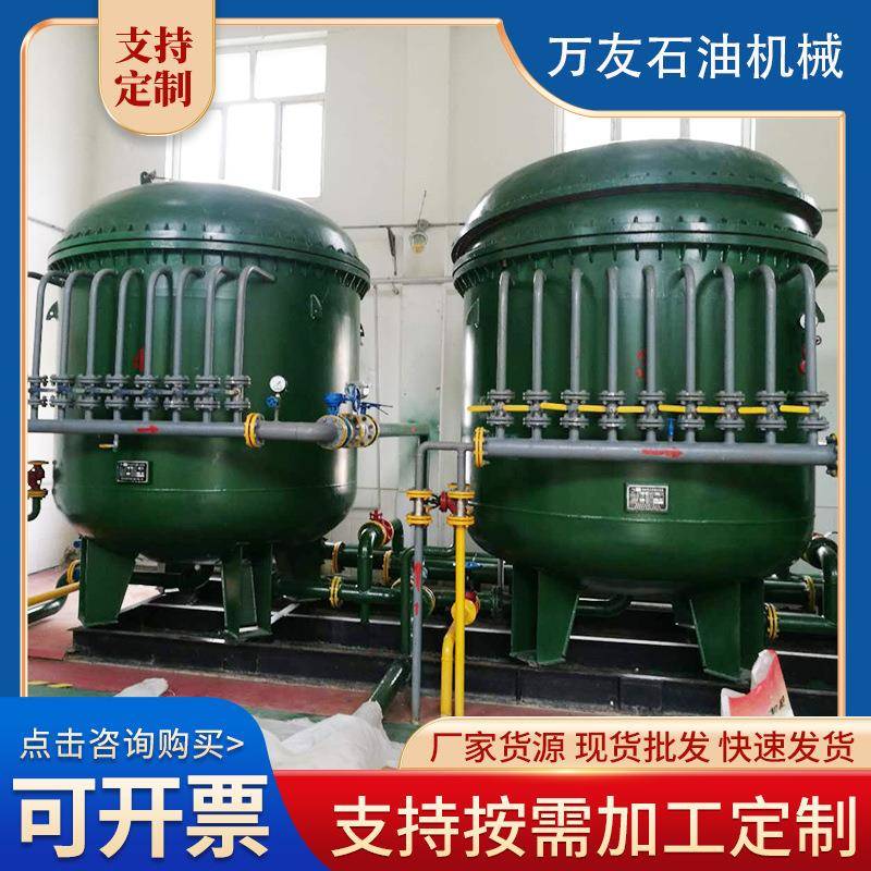 PE烧结管过滤器LSBC-130Y油田回注水用设备