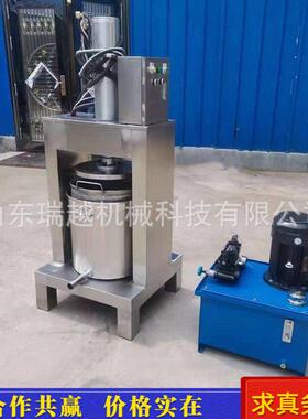 商柠用橙瑞越子檬脱渣压榨机工业酱菜液油渣脱水机锈不钢果蔬压压
