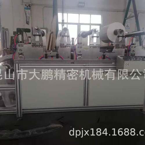 绝供应电子料材三放三收贴合机窄幅420条贴合复卷机一体多层贴合