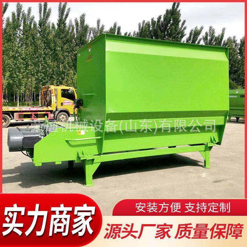 干湿两用多用途大型粉碎拌草机养殖场青贮饲料混合式双轴搅拌机,搬运/仓储/物流设备,其他起重搬运设备,淘宝优惠券,粉丝福利购,淘宝优惠卷