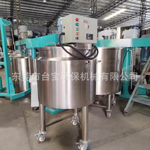 高温化工高压真空反应釜不锈钢反应釜实验室电加热液体搅拌罐厂家