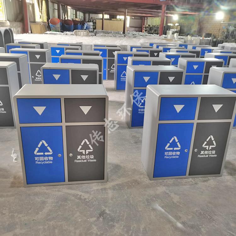 户外学校园街道市政街道带盖方形冷轧钢板喷塑两分类垃圾箱垃圾桶