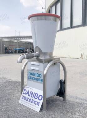 打*商用台式鸡虾仁鲅鱼泥机胸肉搅打拌均质打DARIBO浆机五谷杂粮