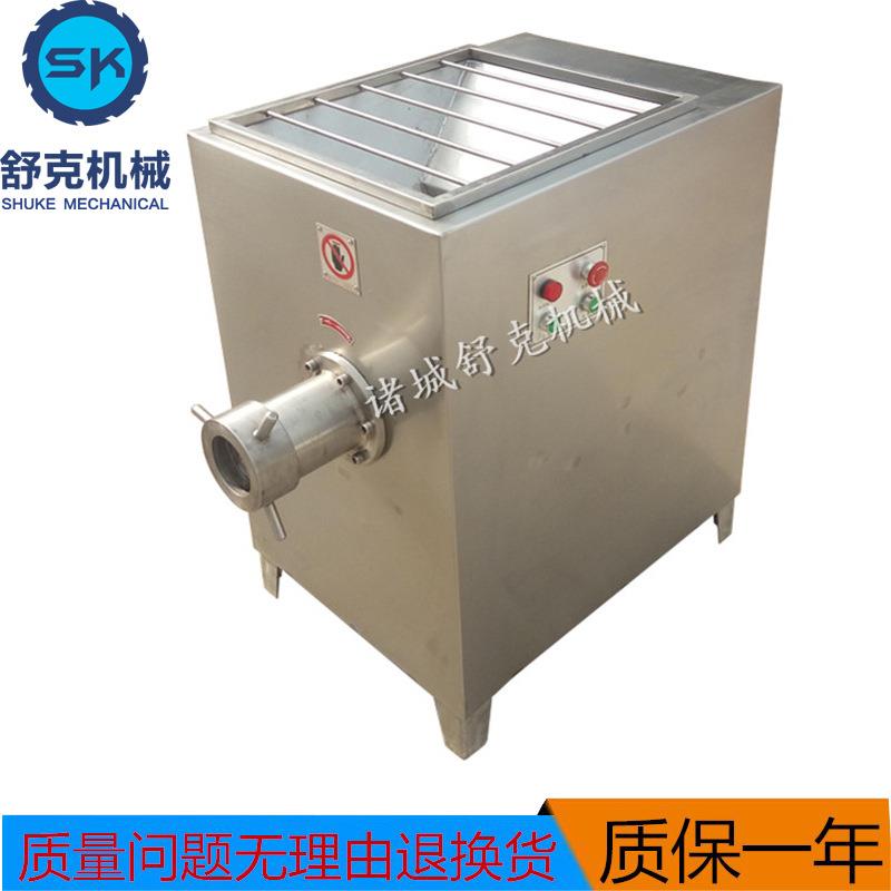 商用鲜肉加工绞肉机厂家直销不锈钢冻鸡肉类加工处理绞肉机设备