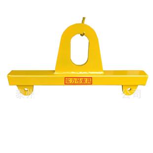 500kgHLA平衡梁吊具SW244低碳合金钢衡梁吊具起重机配件扁担吊梁