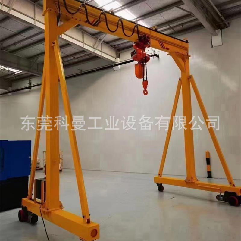 龙门架起重升降式龙门吊1吨小型门式起重机移动式KBK导轨龙门吊架
