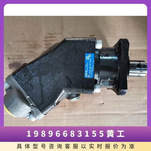 意大OMFB埃姆菲柏 HD-34定量柱塞泵 订货号QZV10S-014-80利3431