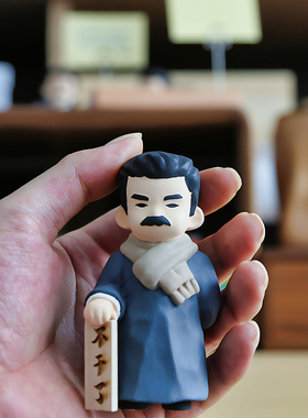 鲁迅摆件不干了新青年国潮木雕立牌办公桌学习桌面便签夹手办底座